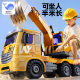 Half-meter-long oversized excavator can be used for human engineering large truck boy with sound and light children's excavator toy