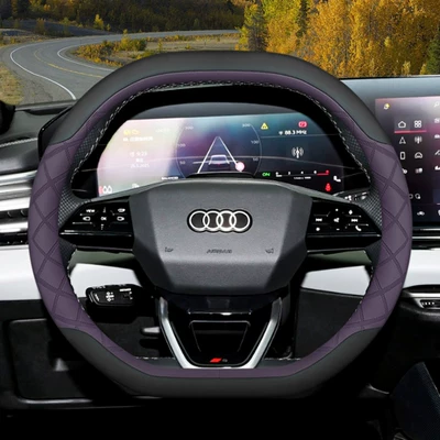 Faw Audi A5L Steering Wheel Cover, Steering wheel cover - double-d-type-black-and-purple-sleeve-type-ultra-thin-model-default