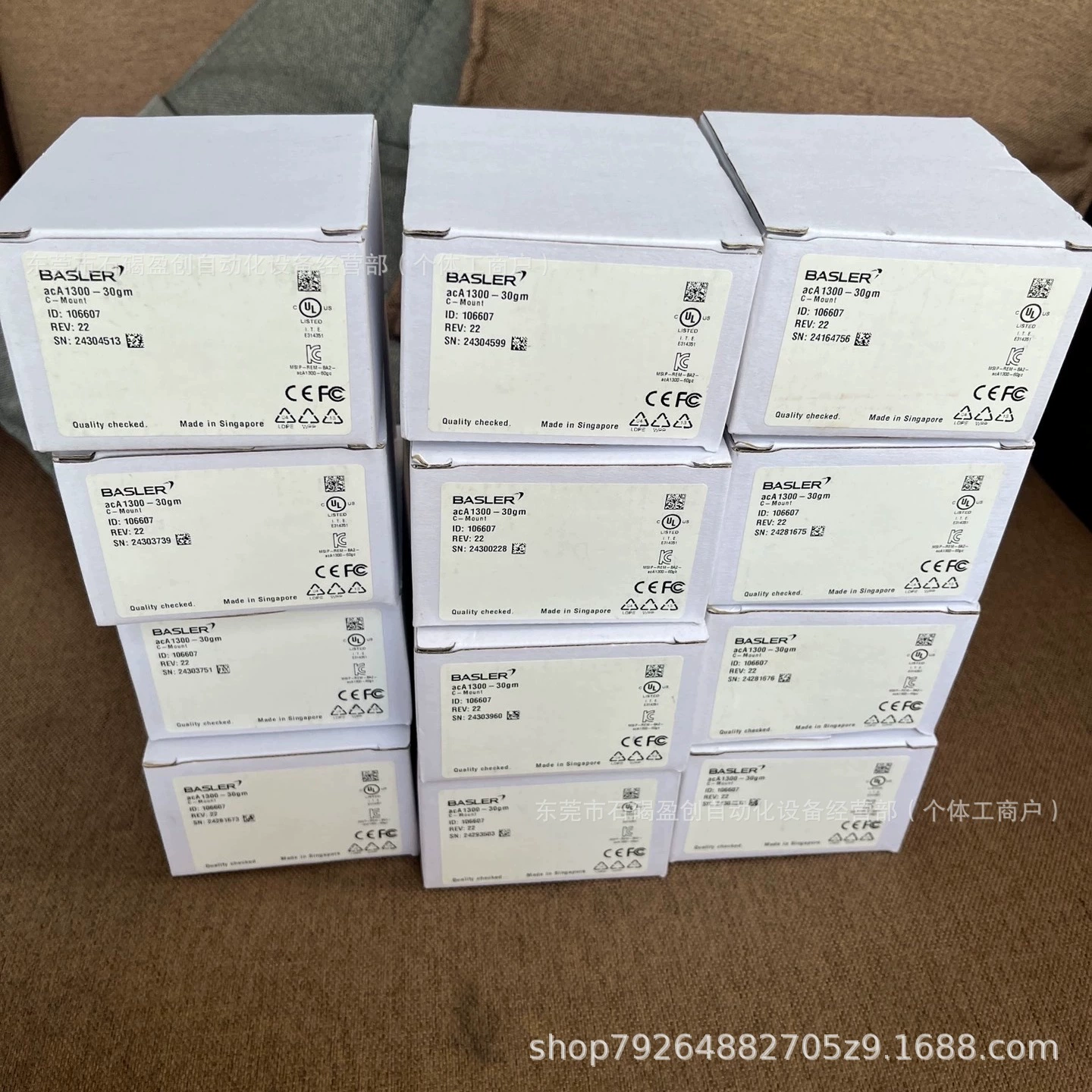 acA1440-73gc Промышленная камера Basler новая цена со скидкой