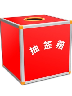 �麞���X�Ͻ�u̖��͸��С̖ͶƱ���̖�tɫ���������u�����