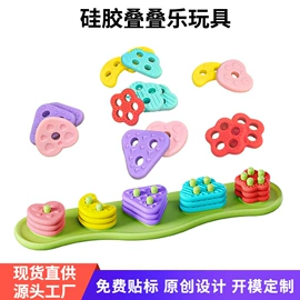 减压玩具;狗狗食具;宠物周边用品