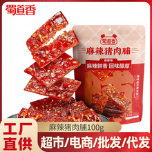 ����������i�⸬�����Ĵ��خa�⸬���e��ʳ����С���b���l