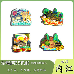 ԭ���Ĵ��Ƚ���ǧ�@̫�טǘ��t��u�����N�o��Ʒľ�|�Ą��Yٛ��ˇ