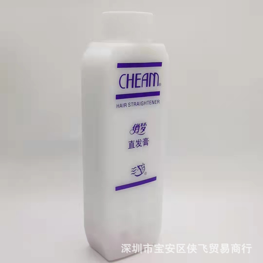 美发用品批发正品俏梦直发膏三合一洗直膏拉直膏1000ML