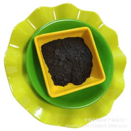其他非金属;非金属粉末;铁粉系列