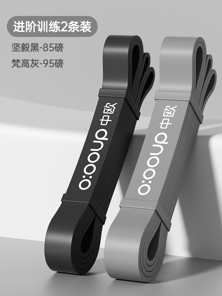 2.2/2.9 [기본 체력 2 팩] 85 파운드 블랙_95 파운드 그레이