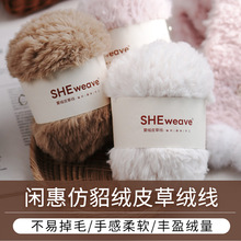 Ƥ�ݾ�100�˴������Ƥ�qDIY����ñ�Ӳ��ϰ�ˮ���q�����q�ֹ�����