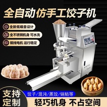 ¿ֹȫԄәCNQ~ˮCʳС