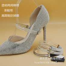 �߸�Ь���������ⰲ�b��Ь�������̶�Ь�ӷ�Ь���������_��Ь����