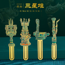 ���Ƕѽ��ٸߙn�������Ą������ŵ��Ї��L�Ą��o��Ʒ���I���YƷ