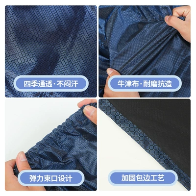 Material Options Available 4S Store Waterproof – Seat cushion, seat cover