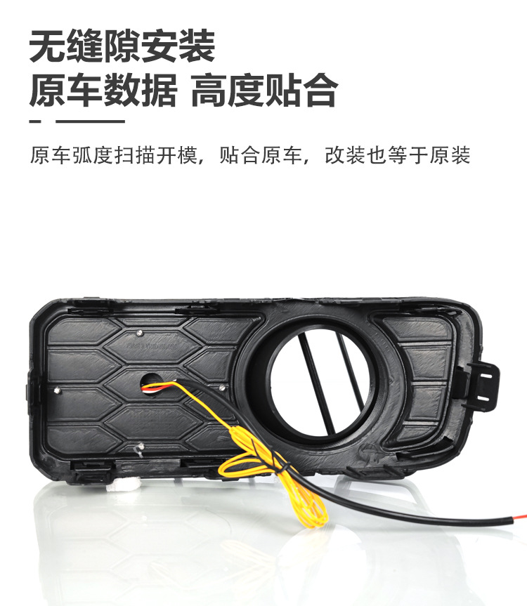 Suitable for 21-25 Tank 300 Daytime Running Lights, Front Fog Light Frame Modified Led Daytime Running Lights, Decorative Lights