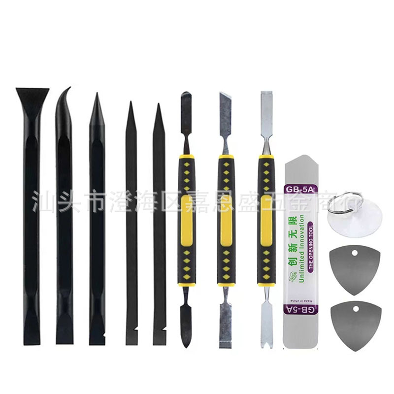 12 피스 지렛대 조합 세트