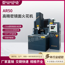 AR50߾R𻨙CwindowsϵyMirrordickנϿ˙CO