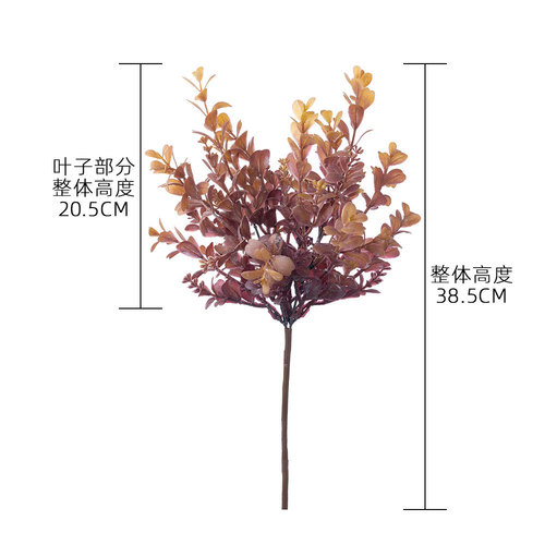 Wen Zi Clover Bundle Artificial Flower Manufacturer Home Decoration Bouquet Rose Wall Artificial Flower Cross-Border CL11003