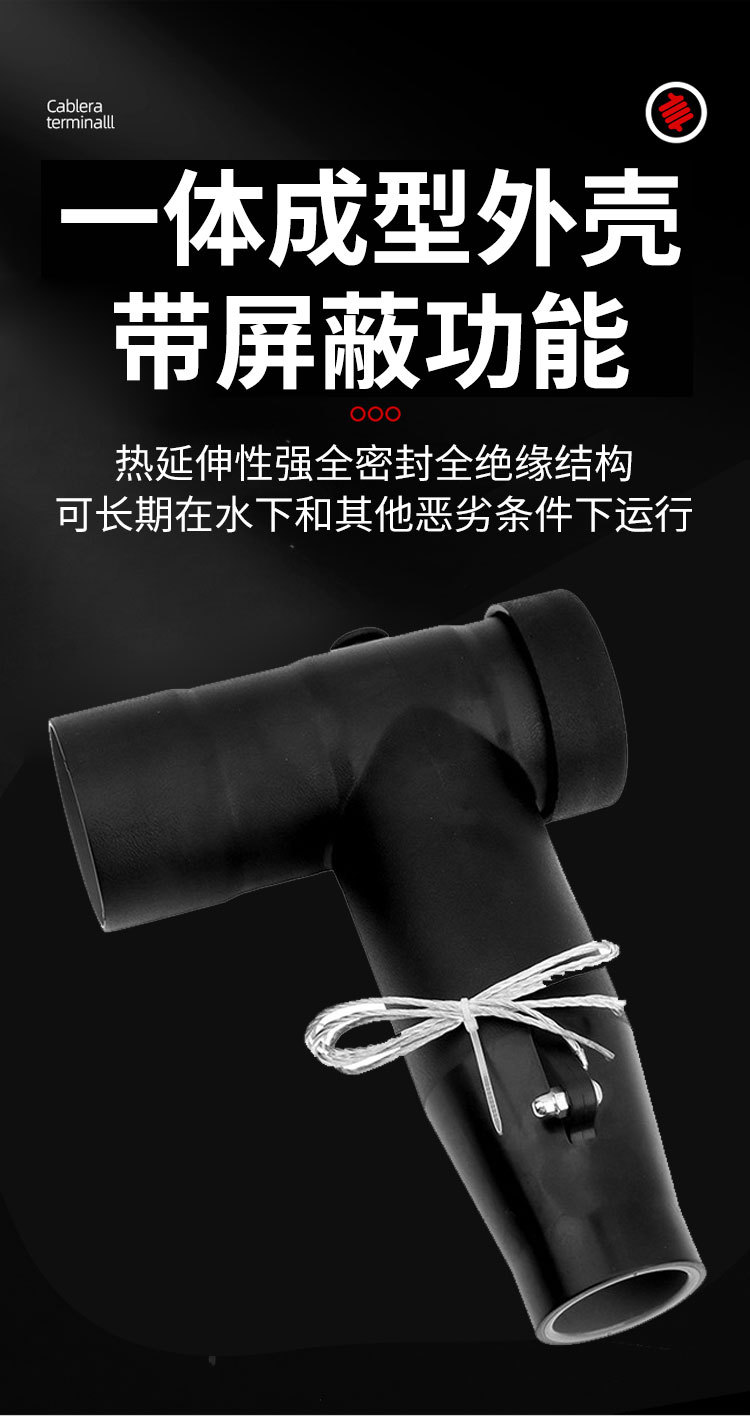 插拔_05.jpg