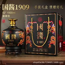 uuͰ׾53Ⱦˮ1500ml*1ͶYlZʳԭ{׾