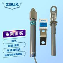 �߉��۔���BRN-10KV BRN-12 ��������o�ø߉��۔���