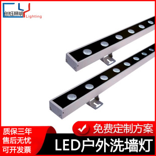 LED exterior wall wall washing lamp LED outdoor guardrail wall washing lamp Park Bridge municipal engineering lighting wall washing lamp manufacturer