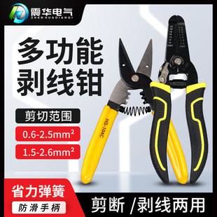 �๦����|늾������Q�Ӵ֏���늹������Q�����ֱ�ʡ�������Q���l