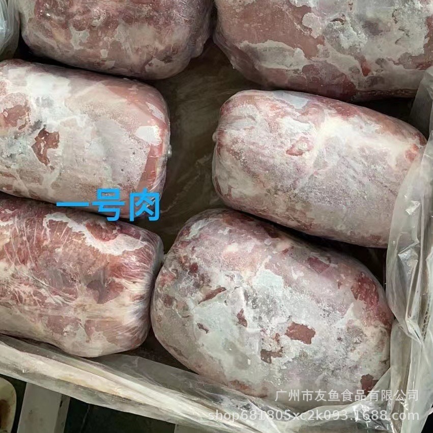 批发1号梅花猪肉卷五花梅花肉卷 猪颈背肌肉猪肌肉叉烧烤肉|ms