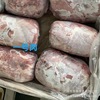 wholesale No.1 Plum blossom Pork roll Streaky Plum blossom Meat rolls The nape of the neck muscle muscle Barbecue meat