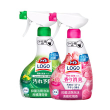 ���Ɲ����`Һ�ձ��羳�RͰ�坍����������õ���㱡����OEM���ӹ�