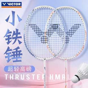 victor������ë���ľS�˶��M��С�F�Nȫ̼���w�S�ߏ��ʹ���p��Ů