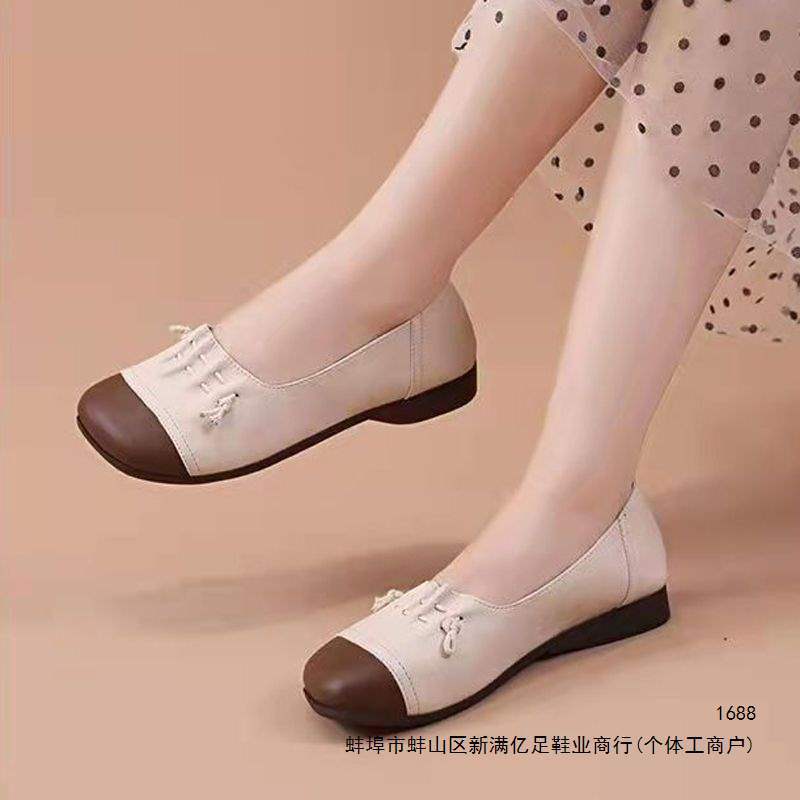 Cowhide Sole Flat Shoes 2026 New Style Non-Slip Soft Sole Comfortable Women's Shoes Shallow Mouth Mom Shoes Retro Large Size Leather Shoes Cowhide Sole Flat Shoes 2026 New Style Non-Slip Soft Sole Comfortable Women's Shoes Shallow Mouth Mom Shoes Retro Large Size Leather Shoes