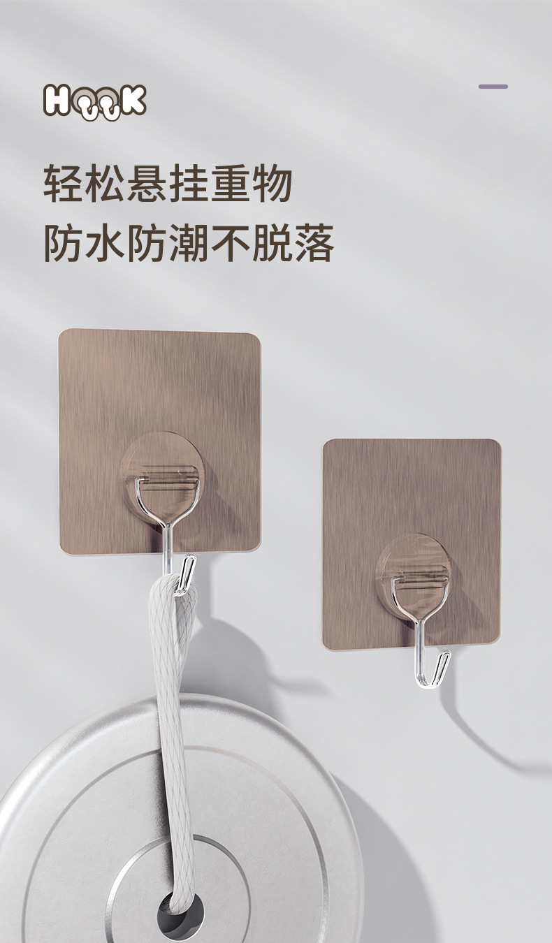 790_05.jpg?x-oss-process=image/format,png