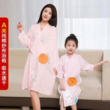 ��ͯԡ�����񱦱��ɴ���ԡ���ļ�������ˮ�д�ͯ��Ӿ��������ԡ��