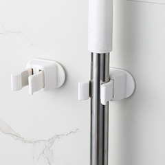 Mop rack, punch-free, mop clip, mop hook, bathroom rack, powerful wall-mounted storage, load-bearing kitchen