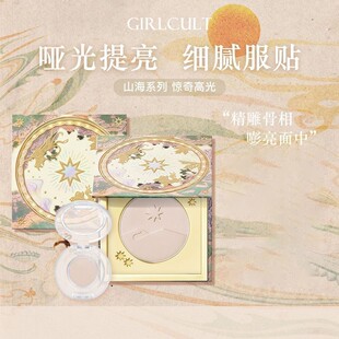 ɽ���߹��һ�Դ����������Ę���������tС�ӷ������һ