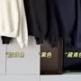女式新款秋季户外卫衣