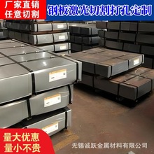 DC01是冷轧低碳钢 2.0X1250X2500 DC01冷板 DC01冷轧板厂家价格