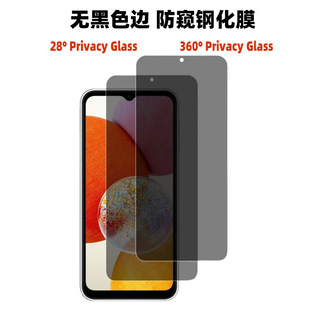 �m�ØsҫX50i 360�ȷ��Q䓻�ĤHono X9C Smart�֙CĤX8A Privacy