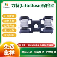  UzA/ DIP 250V 30A 01220093Z Ԫ