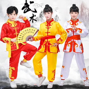 Children's Martial Arts Uniforms, Practice Uniforms for Boys and Girls, Long-Sleeved Waist Drum Uniforms, Kidsren's Lion Dance Performance Uniforms, Chinese Style Drum Uniforms