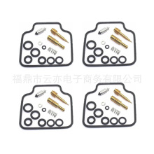 ������CB750SF CBX750F RC17 RC42 CBX650S CB750 ������������