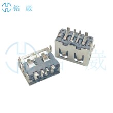 USB 2.0AF短体10.0前两脚插板SMT 直边H6.3无耳 大电流
