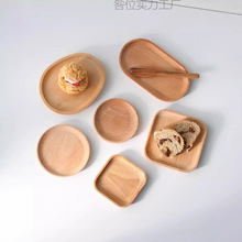 ��ľľ�|�E�A������ʽľ��С����ins�����c�ļ��òͱPľ�|�бP