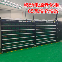 �Ƅ��Դ�ϻ��� ���ܿ���ų�늌��ϻ��yԇ��192λ