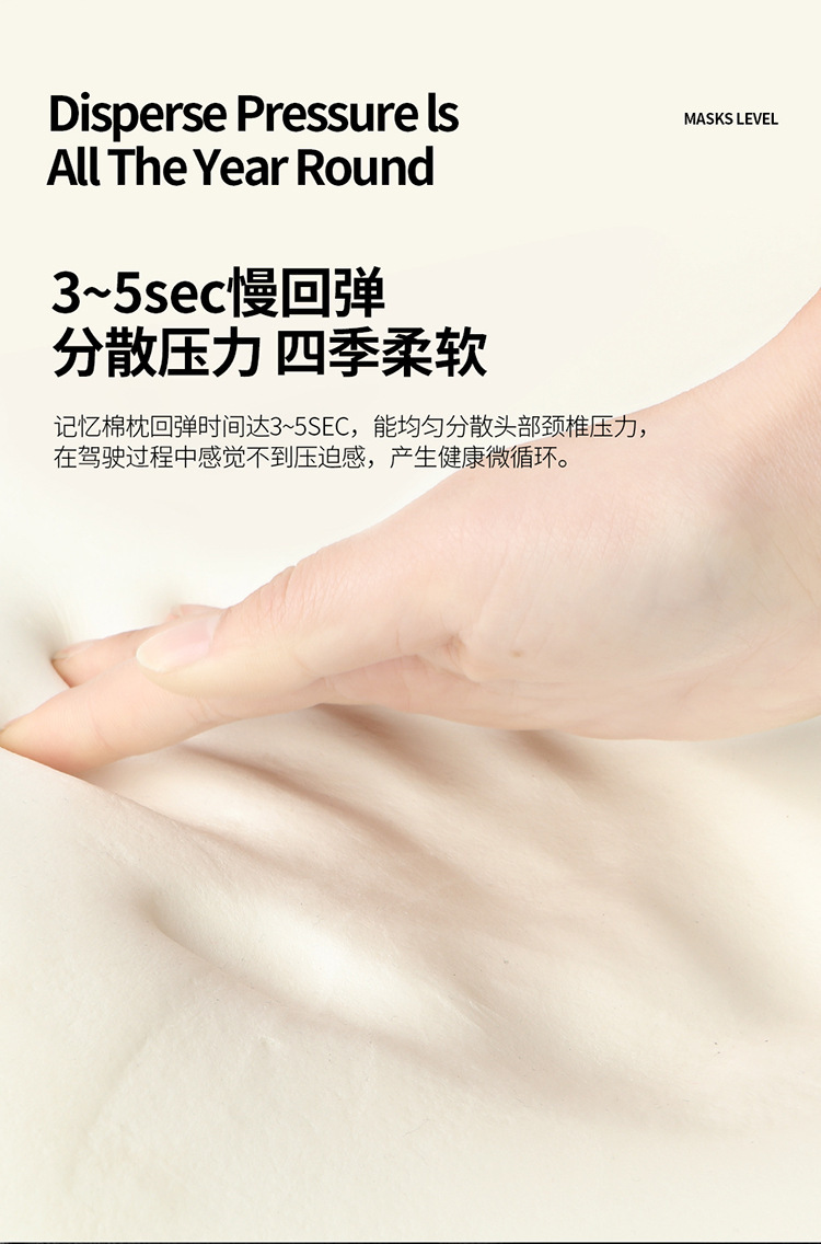Black technology tail vertebra protection memory cotton car waist car adjustable thin waist pad ergonomic small waist support