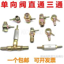 v܇ӟůb׃ֱͨͨȡ͹^ݽzy