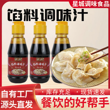 �W���{ζ֭���ó����������Ӱ����Q��{�W�{ζ֭ƿ�b�W���{ζ֭