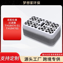 �m��Toto Washlet THU6474-01�m��������RͰ��������՚�Vо