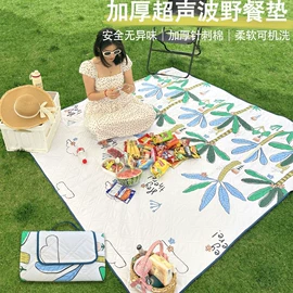 野营睡袋;防潮/野餐垫;帐篷