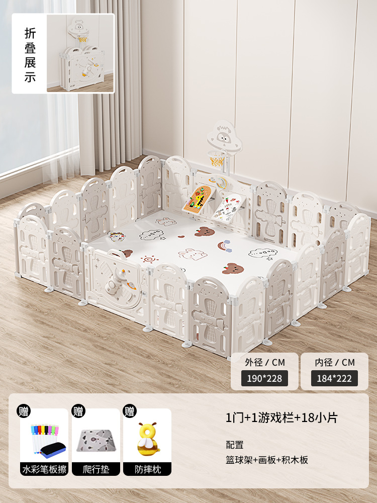 valla para niños valla de protección doméstica para bebés sala de estar alfombra de rastreo para bebés juegos valla de seguridad protección de seguridad