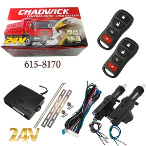 24 В грузовик -Контролированная блокировка для грузовика AntheTheft Device Chadwick E -Commerce 8170 Export E -Commerce версия