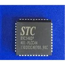 STC89C52RC-40C-PDIP40 STC89C516RD STC89C58RD STC89C54RD